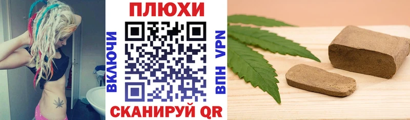Виды наркоты Надым Бутират МЕФ СОЛЬ АМФ Галлюциногенные грибы Гашиш КОКАИН Каннабис