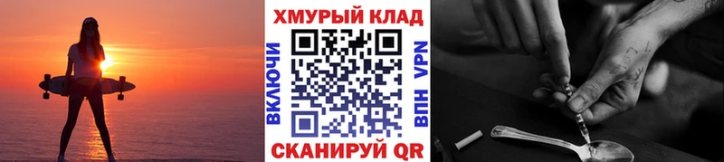 хочу   Надым  ГЕРОИН афганец 