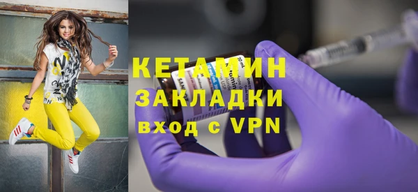стаф Михайлов