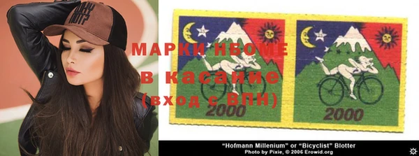 скорость Михайловка