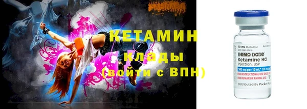 стаф Михайлов