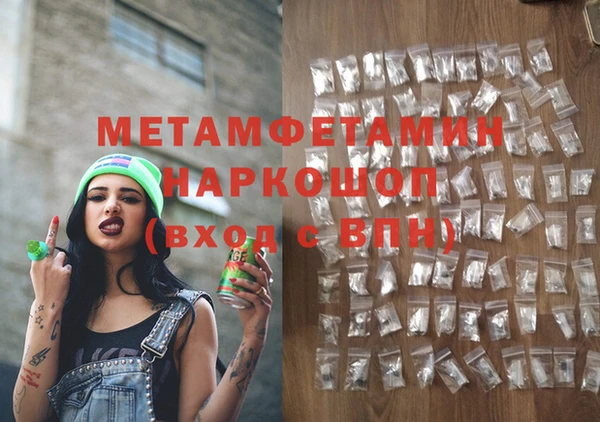 apvp Навашино