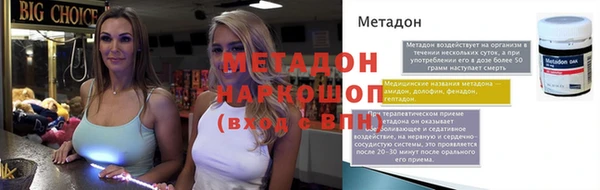 apvp Навашино