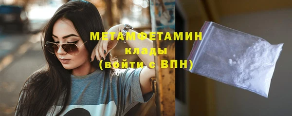 apvp Навашино