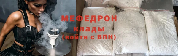 COCAINE Надым
