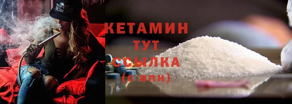 скорость Михайловка