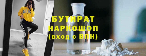 скорость Михайловка