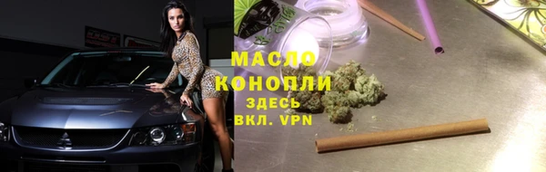 COCAINE Надым