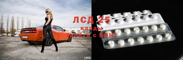 COCAINE Надым
