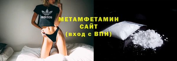 apvp Навашино