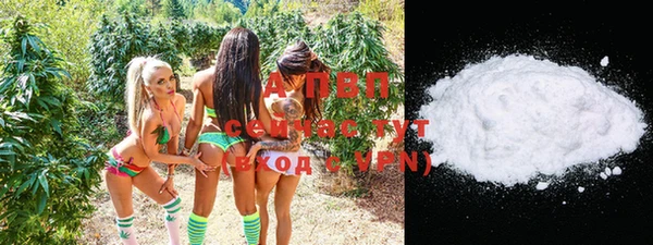 COCAINE Надым