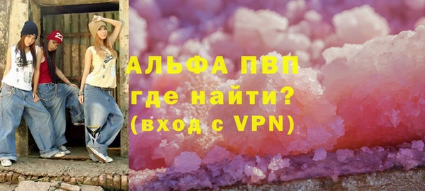 МДМА Наволоки