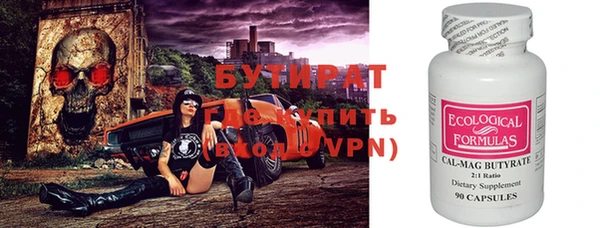 apvp Навашино