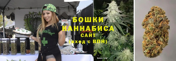 МДМА Наволоки