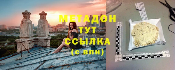 apvp Навашино