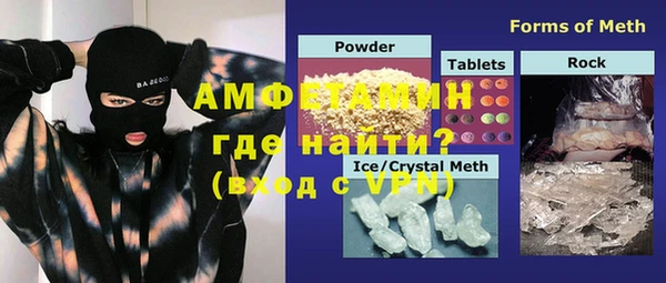 apvp Навашино