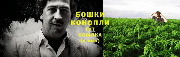 COCAINE Надым