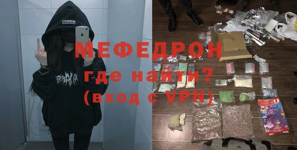 apvp Навашино