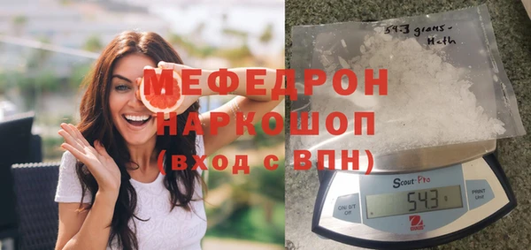 COCAINE Надым