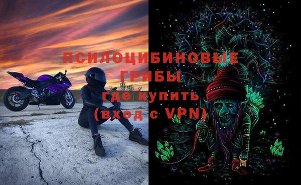 COCAINE Надым