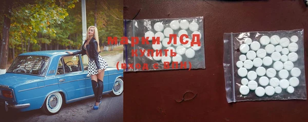 apvp Навашино