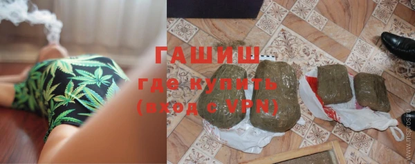 стаф Михайлов