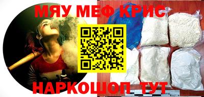 дурь Жуковский