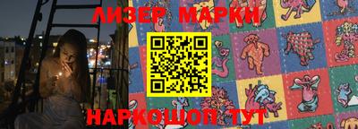 spice Заволжье