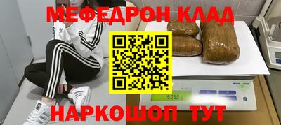 дурь Жуковский