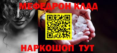 дурь Жуковский