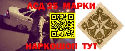 кокс Ирбит