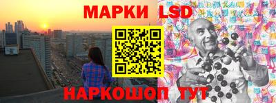 дурь Жуковский
