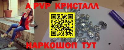 дурь Жуковский