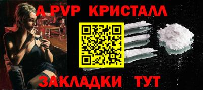 дурь Жуковский
