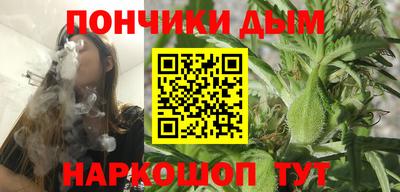 дурь Жуковский