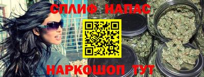 эйфоретик Заводоуковск
