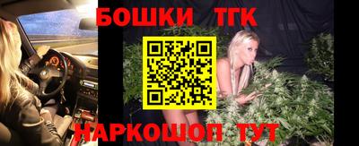 эйфоретик Заводоуковск