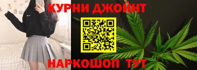 эйфоретик Заводоуковск