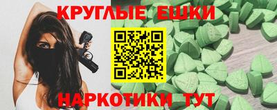 дурь Жуковский