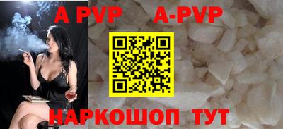 дурь Жуковский
