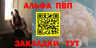 дурь Жуковский