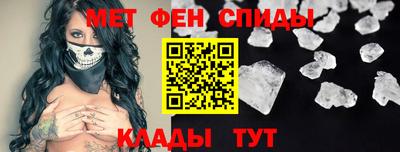 spice Заволжье