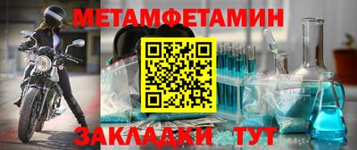 дурь Жуковский