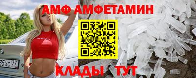 spice Заволжье