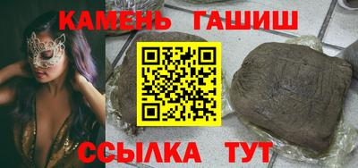 кокс Ирбит