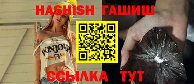spice Заволжье