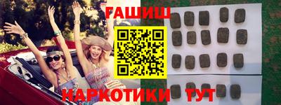 кокаин перу Кингисепп