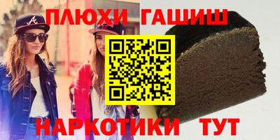 spice Заволжье