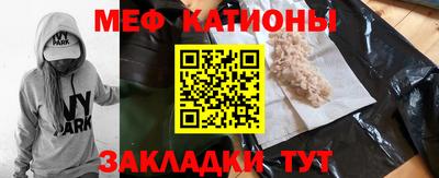 spice Заволжье