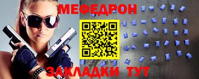 дурь Жуковский